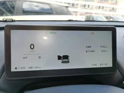 Arcfox Beta T1