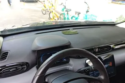 Leapmotor T03