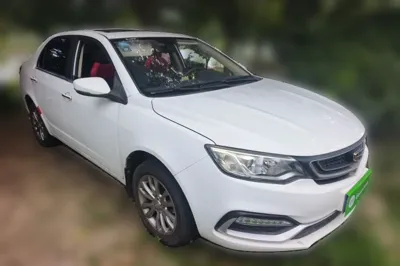 Geely Auto Vision