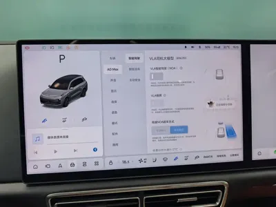 Li Auto Li L8