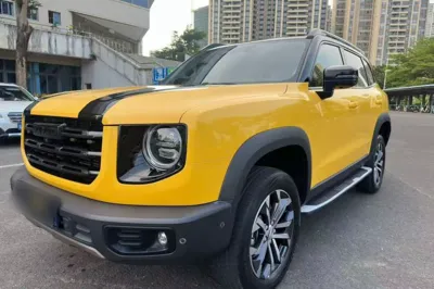 Haval Dargo