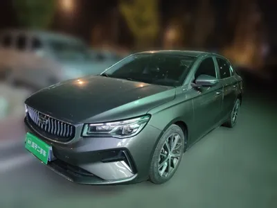 Geely Auto Emgrand