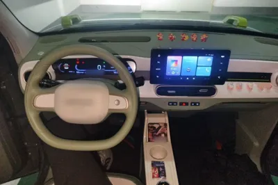Geely Galaxy Panda