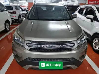 Changan CS75
