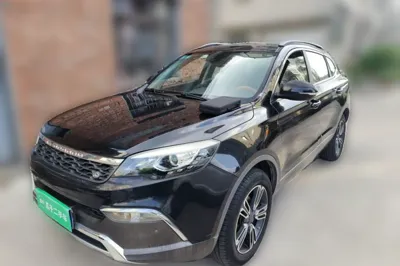Leopaard CS10