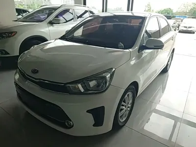 Kia Huanchi