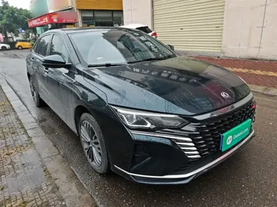 Aeolus MAX