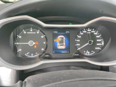 Geely Auto Emgrand GS