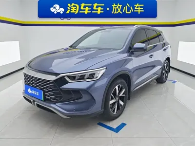 BYD Pro New Energy