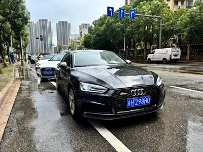 Audi A5 (Import)