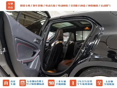 Mercedes-Benz GLA AMG