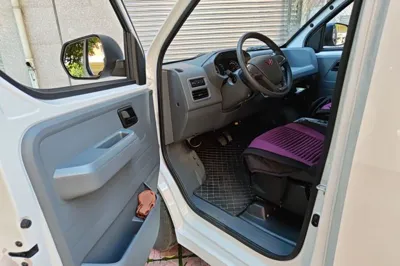 Wuling Yangguang