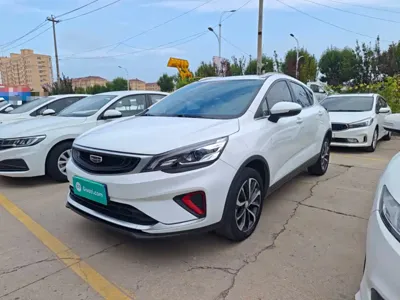 Geely Emgrand GS