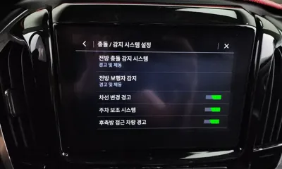 ChevroletGMDaewoo Traverse