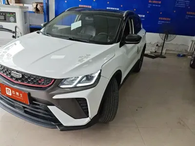 Geely Binyue