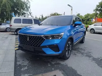 Bestune T77