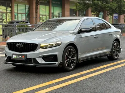 Geely Xingrui