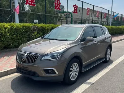Buick Envision Plus
