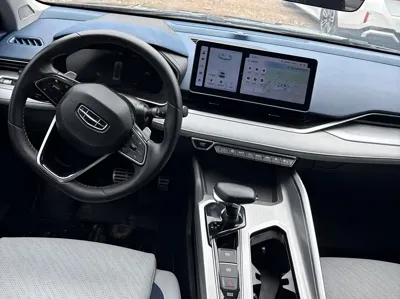 Geely Xingrui