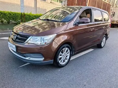 Baojun 730