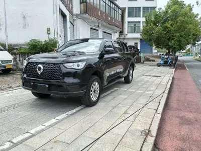 Great Wall Pao