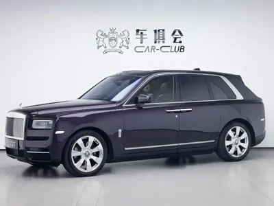 Rolls-Royce Cullinan