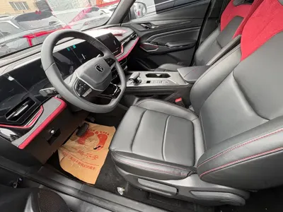Changan X5 Plus