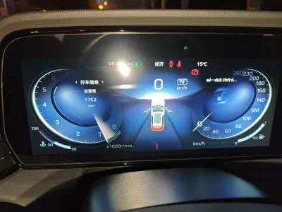 Hongqi HS5