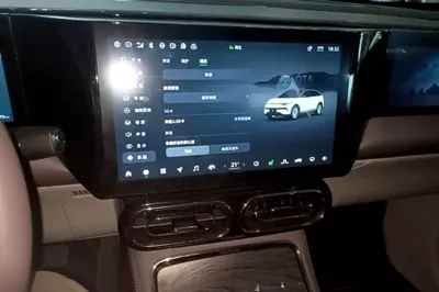 Leapmotor C11