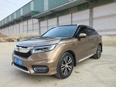 Honda Avancier