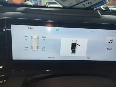 Galaxy Galaxy L6
