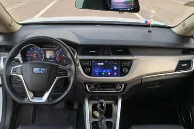 Geely Auto Vision X3