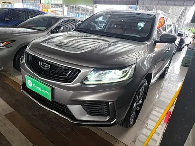 Geely Vision X6