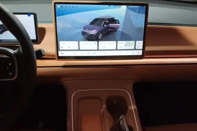 Leapmotor C10