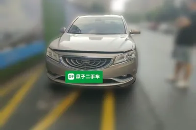 Geely Auto Emgrand GT