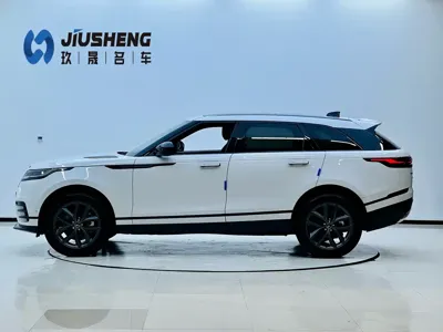 Land Rover Velar