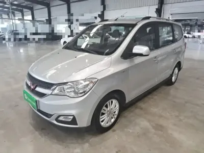 Wuling Hongguang