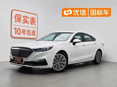 Hongqi Hongqi H5
