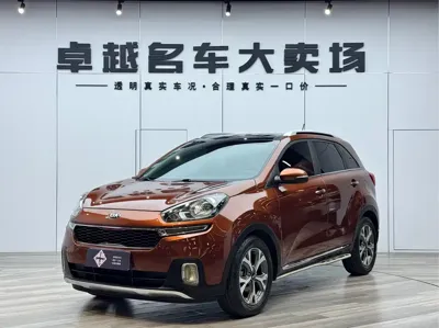 Kia KX3