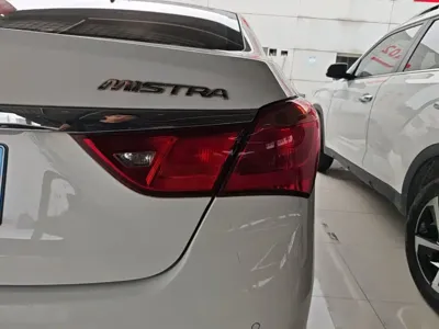 Hyundai Mistra
