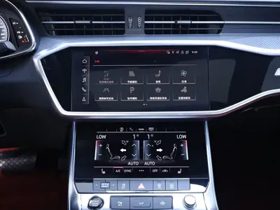 Audi A7L