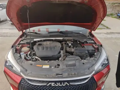 Aeolus GS