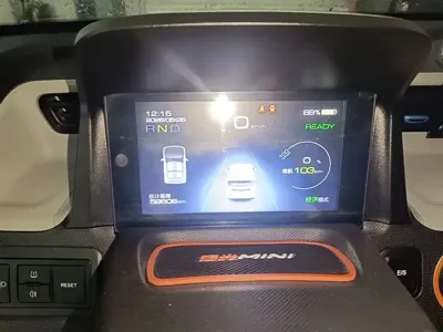 Wuling MINIEV
