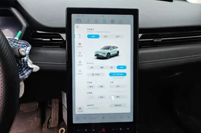 Xpeng G3