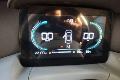 Leapmotor T03