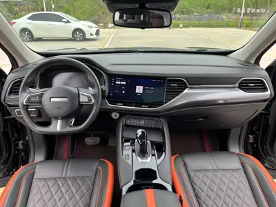 Haval F7x