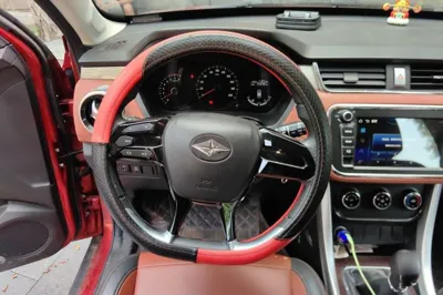 BAIC Ruixiang X3