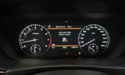 Genesis EQ900