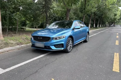 Geely Auto Preface