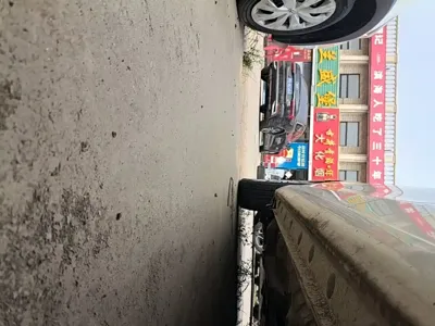 Toyota Vios FS